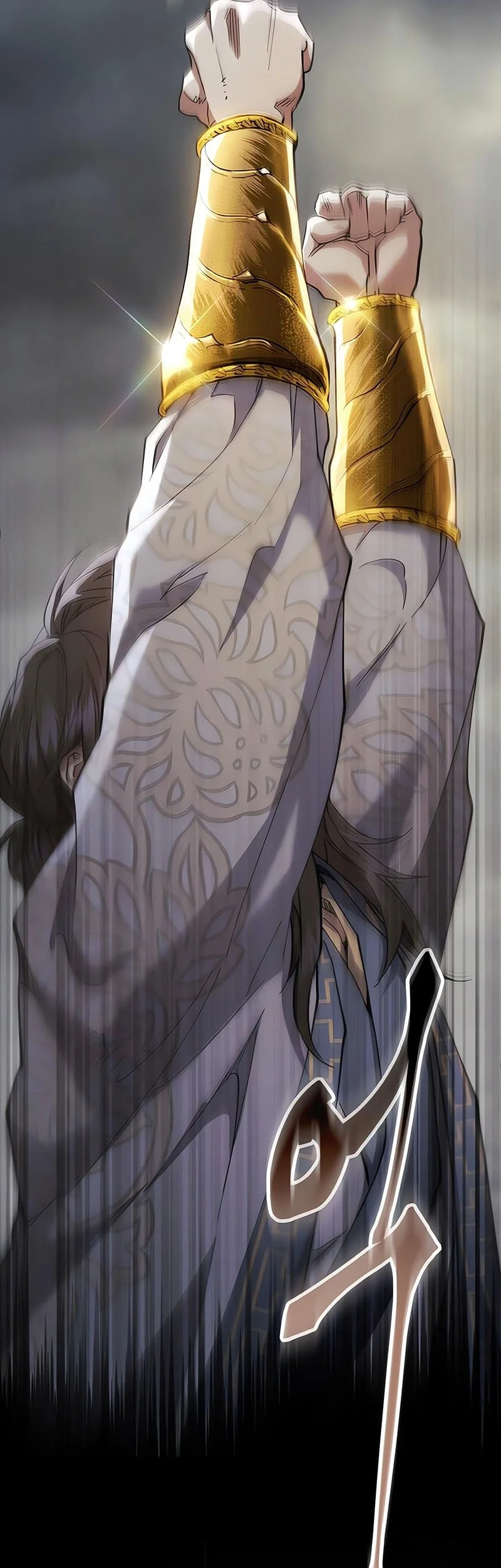 The Heavenly Demon Wants a Quiet Life Chapter 69 - halaman 22