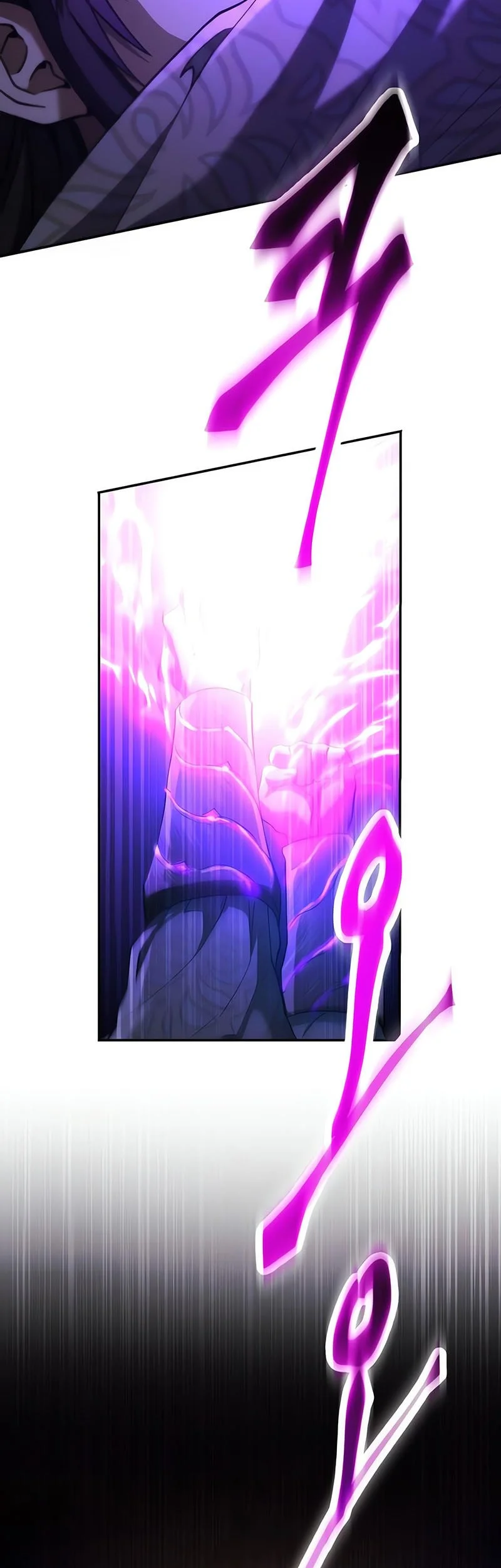 The Heavenly Demon Wants a Quiet Life Chapter 69 - halaman 24