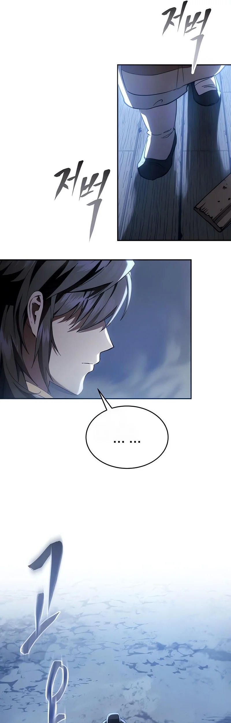 The Heavenly Demon Wants a Quiet Life Chapter 69 - halaman 84