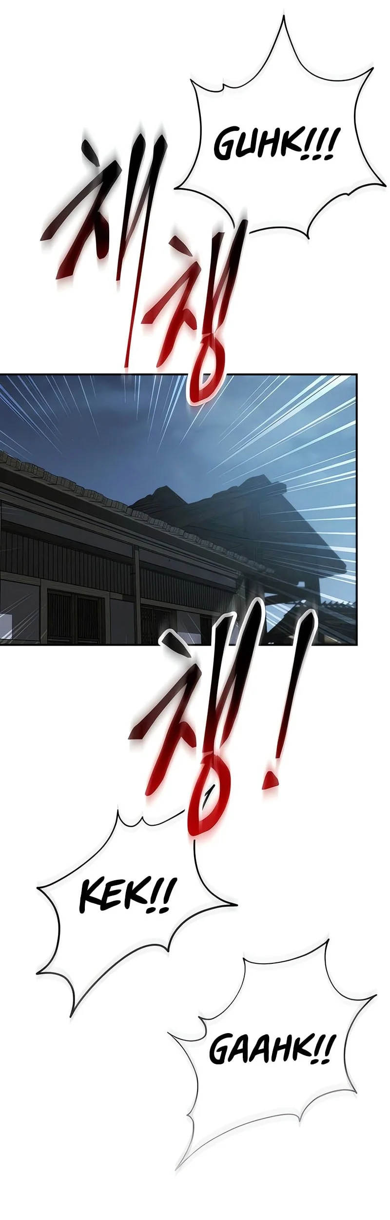 The Heavenly Demon Wants a Quiet Life Chapter 70 - halaman 47