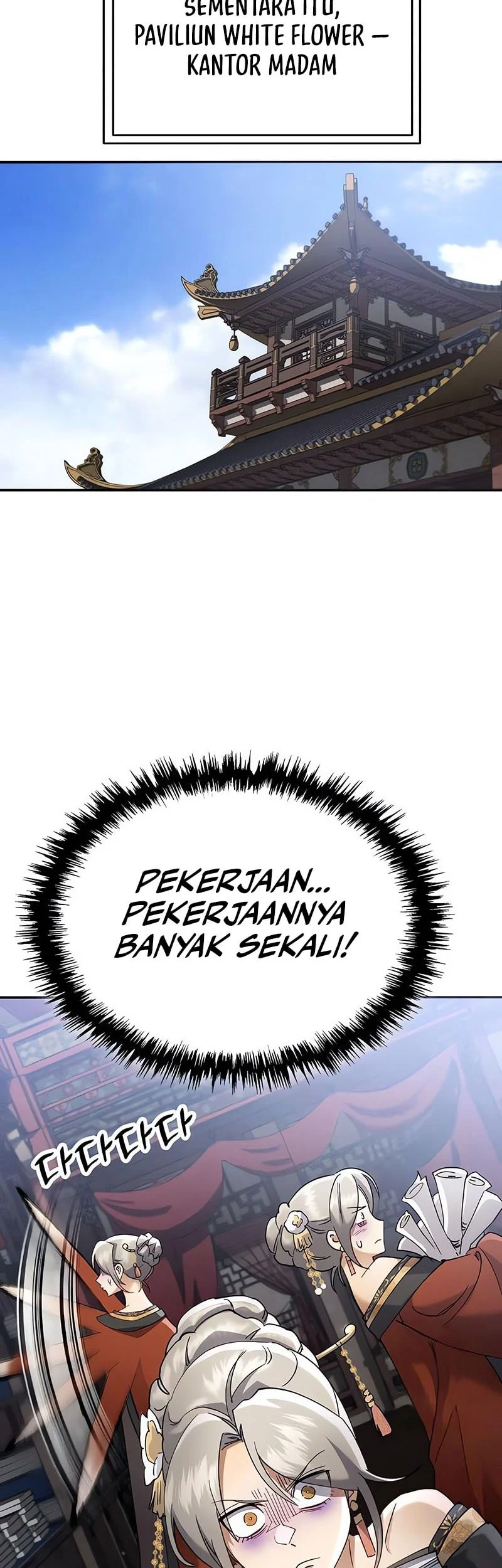 The Heavenly Demon Wants a Quiet Life Chapter 71 - halaman 23