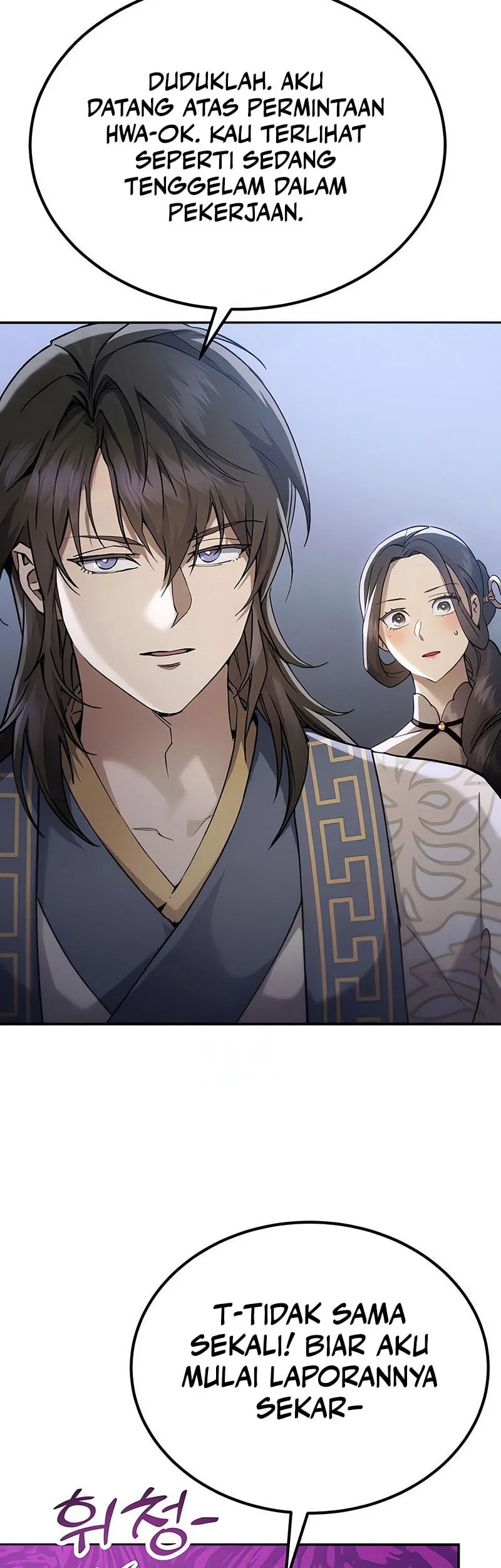 The Heavenly Demon Wants a Quiet Life Chapter 71 - halaman 27