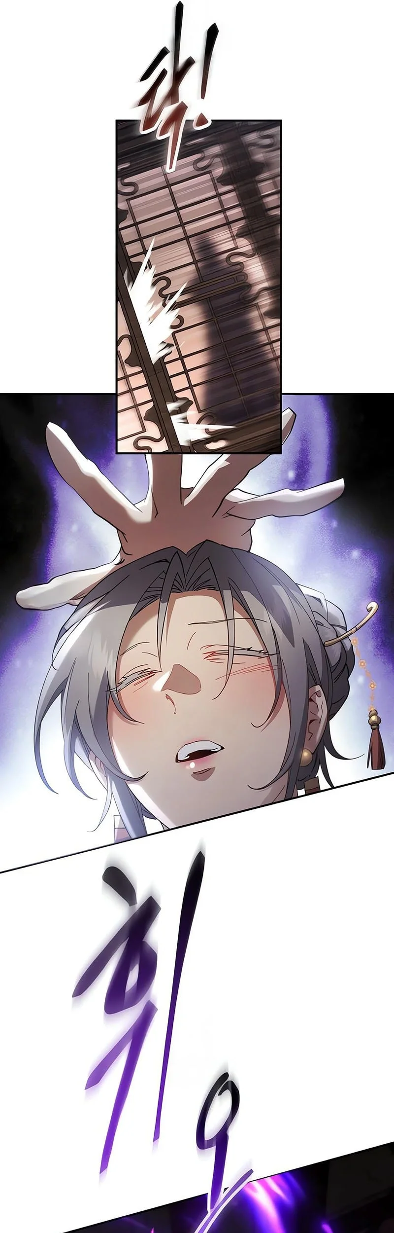 The Heavenly Demon Wants a Quiet Life Chapter 71 - halaman 34