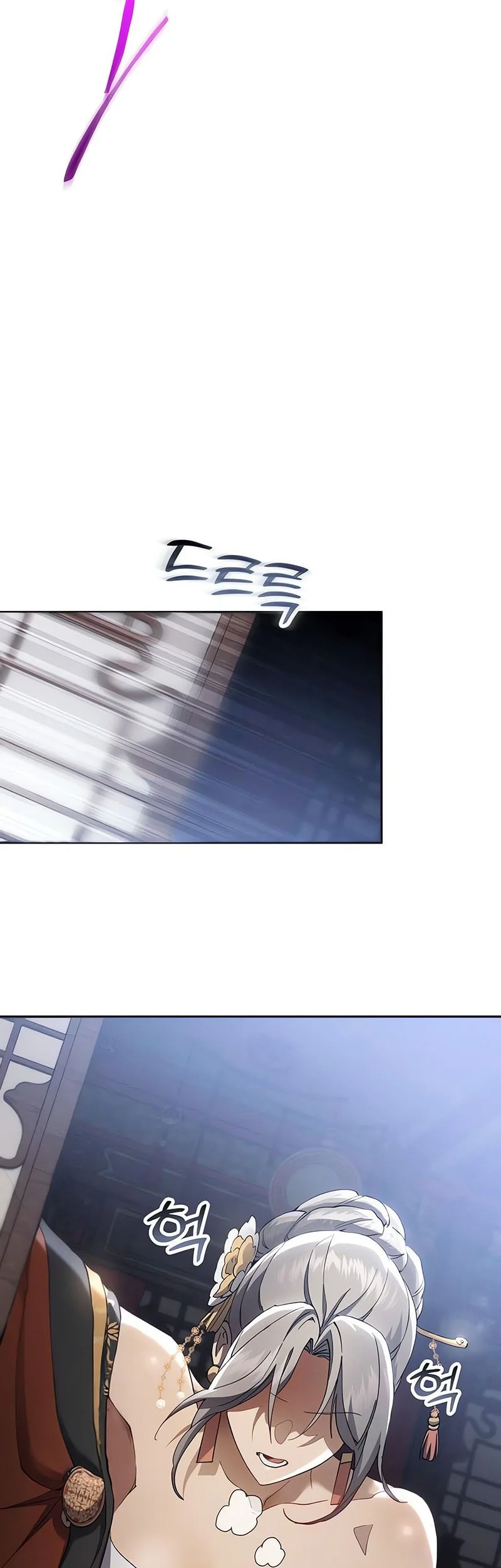 The Heavenly Demon Wants a Quiet Life Chapter 71 - halaman 39