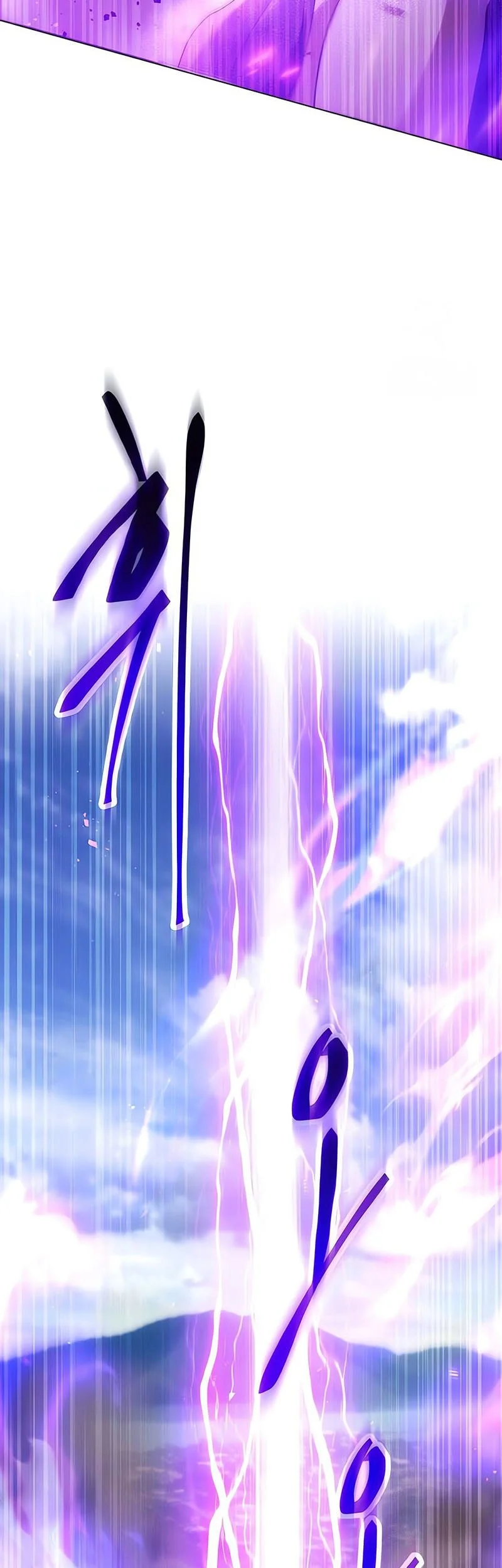 The Heavenly Demon Wants a Quiet Life Chapter 71 - halaman 76