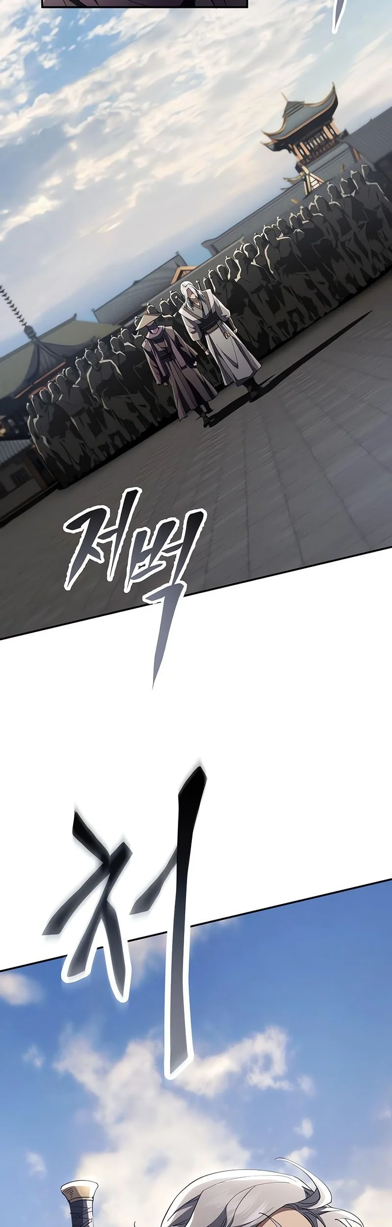 The Heavenly Demon Wants a Quiet Life Chapter 72 - halaman 12