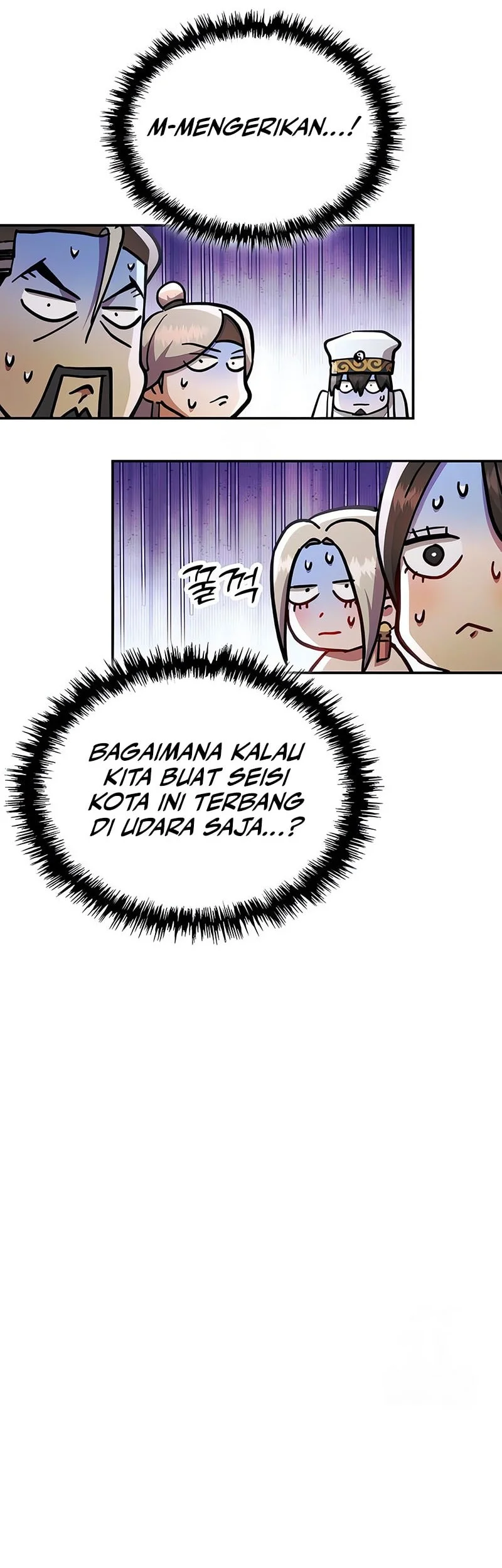 The Heavenly Demon Wants a Quiet Life Chapter 72 - halaman 78