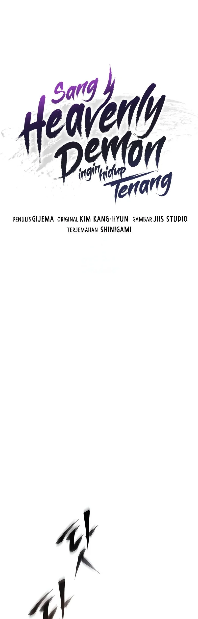 The Heavenly Demon Wants a Quiet Life Chapter 73 - halaman 10