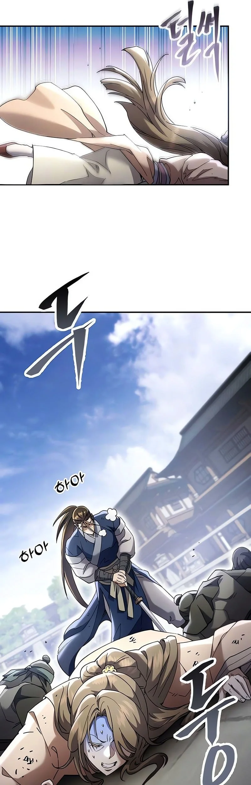 The Heavenly Demon Wants a Quiet Life Chapter 73 - halaman 50