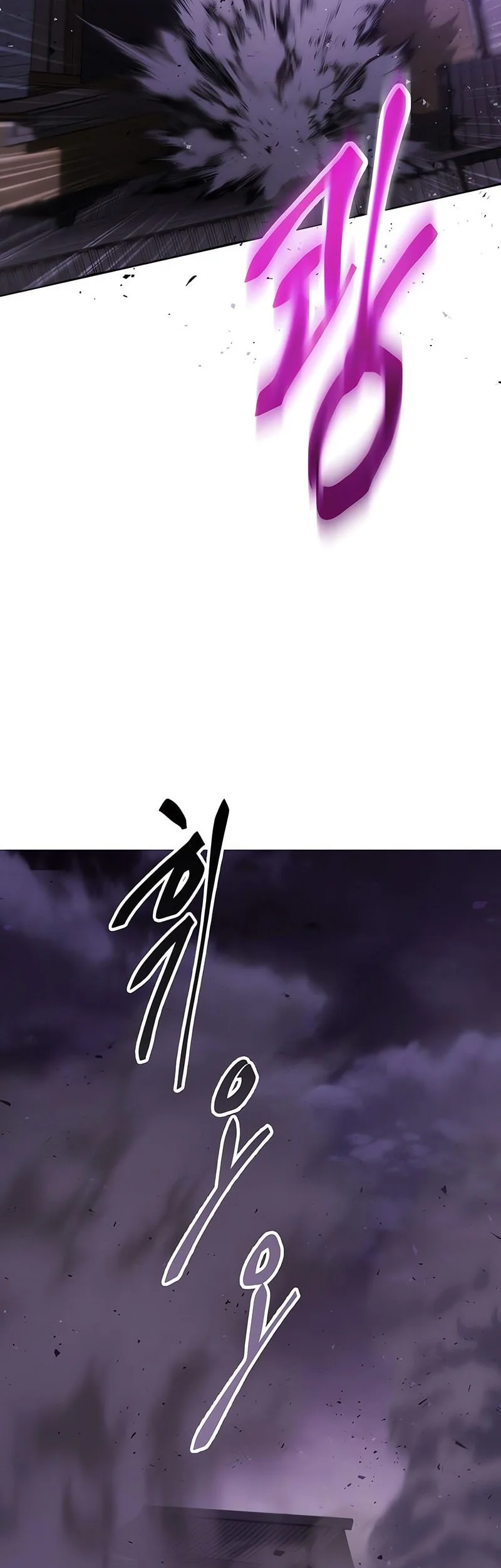 The Heavenly Demon Wants a Quiet Life Chapter 75 - halaman 40