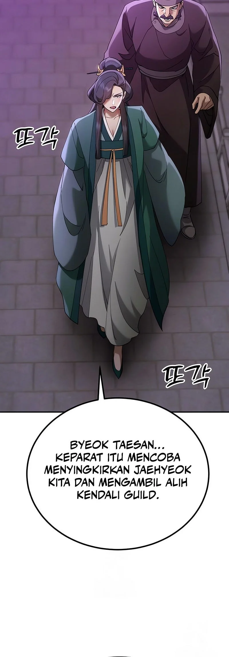 The Heavenly Demon Wants a Quiet Life Chapter 75 - halaman 72