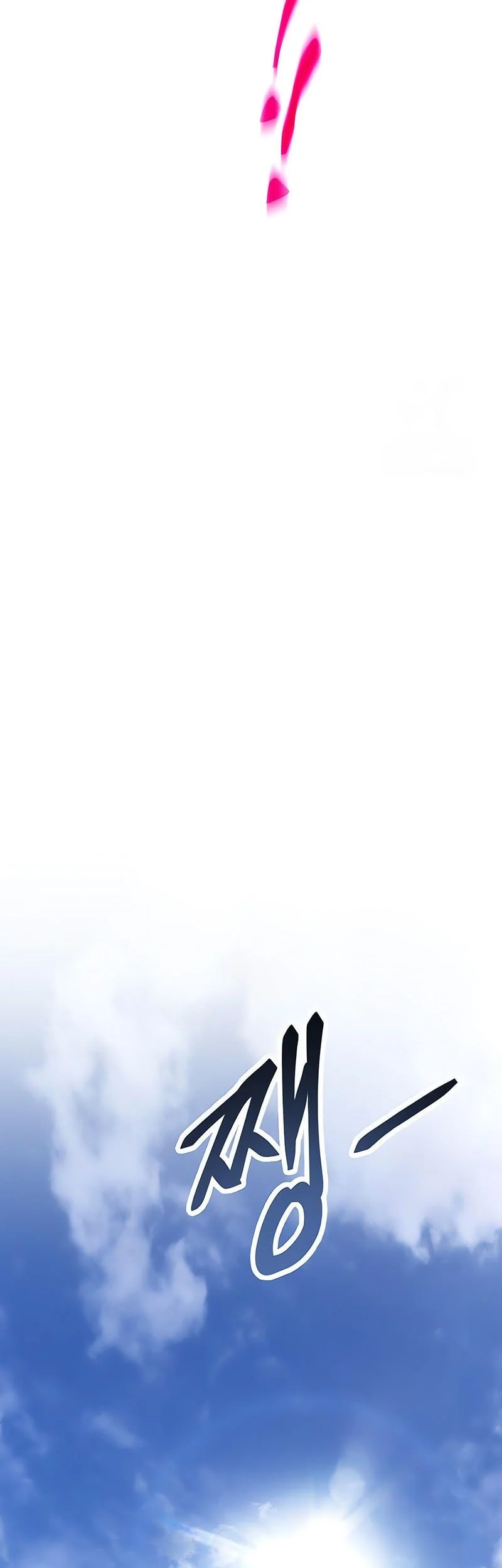 The Heavenly Demon Wants a Quiet Life Chapter 76 - halaman 18