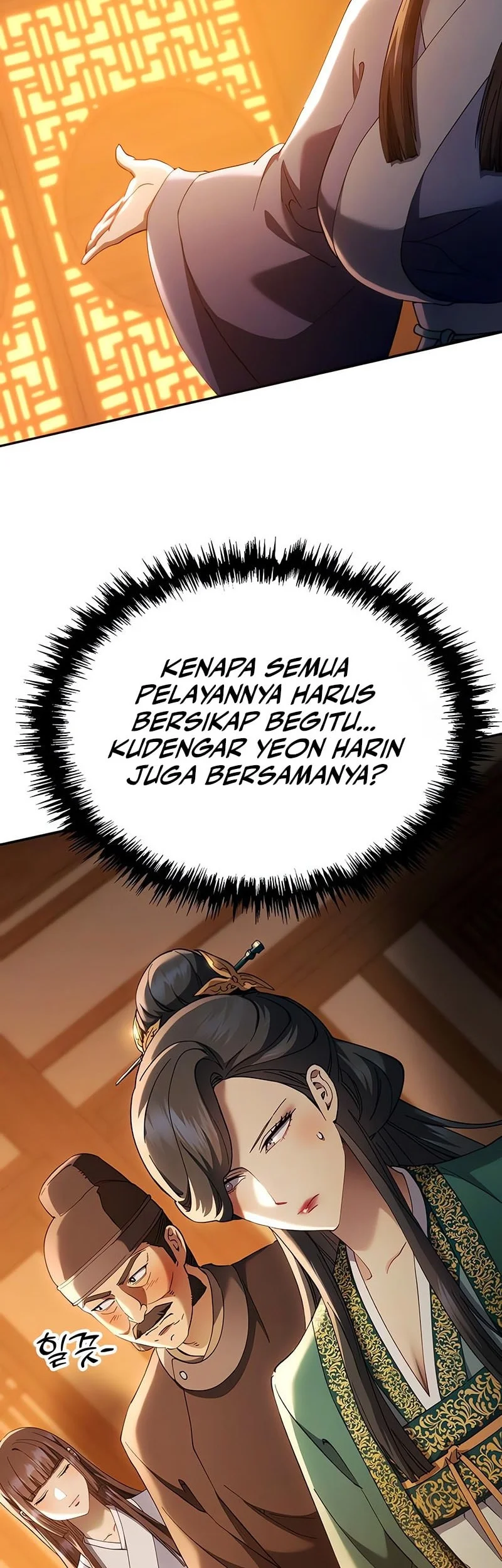 The Heavenly Demon Wants a Quiet Life Chapter 76 - halaman 3