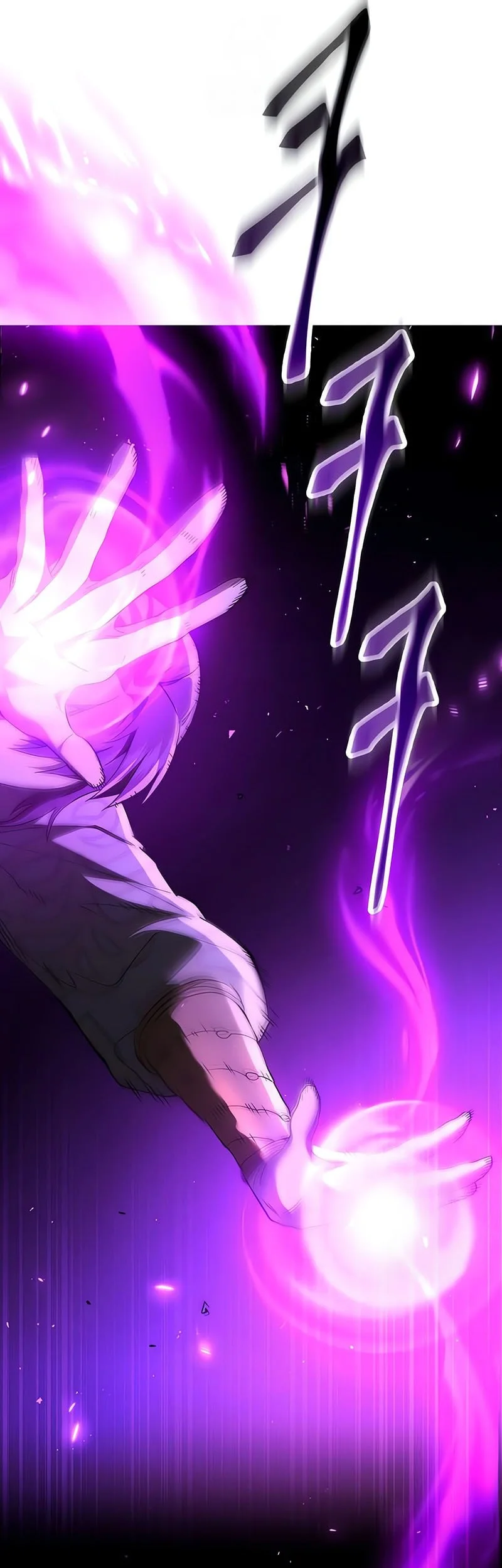 The Heavenly Demon Wants a Quiet Life Chapter 77 - halaman 18