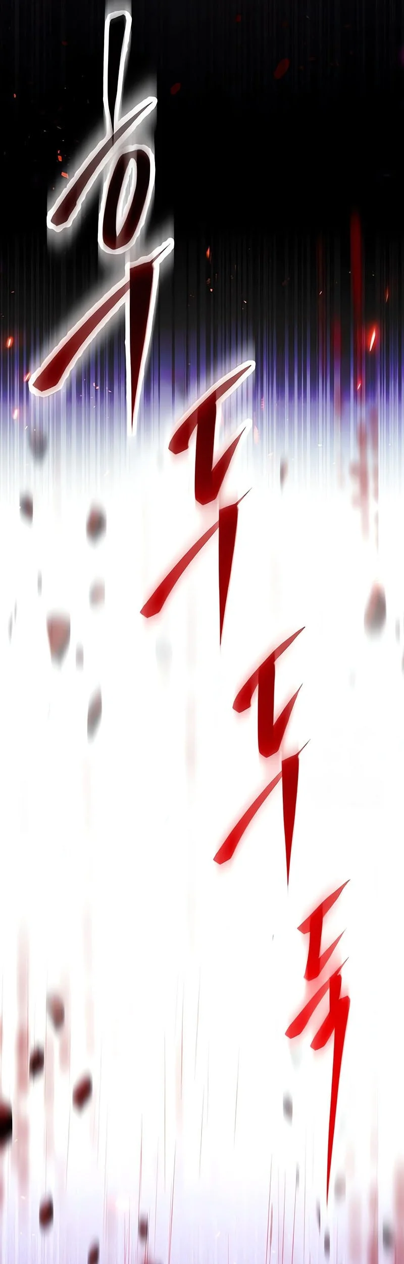 The Heavenly Demon Wants a Quiet Life Chapter 77 - halaman 21