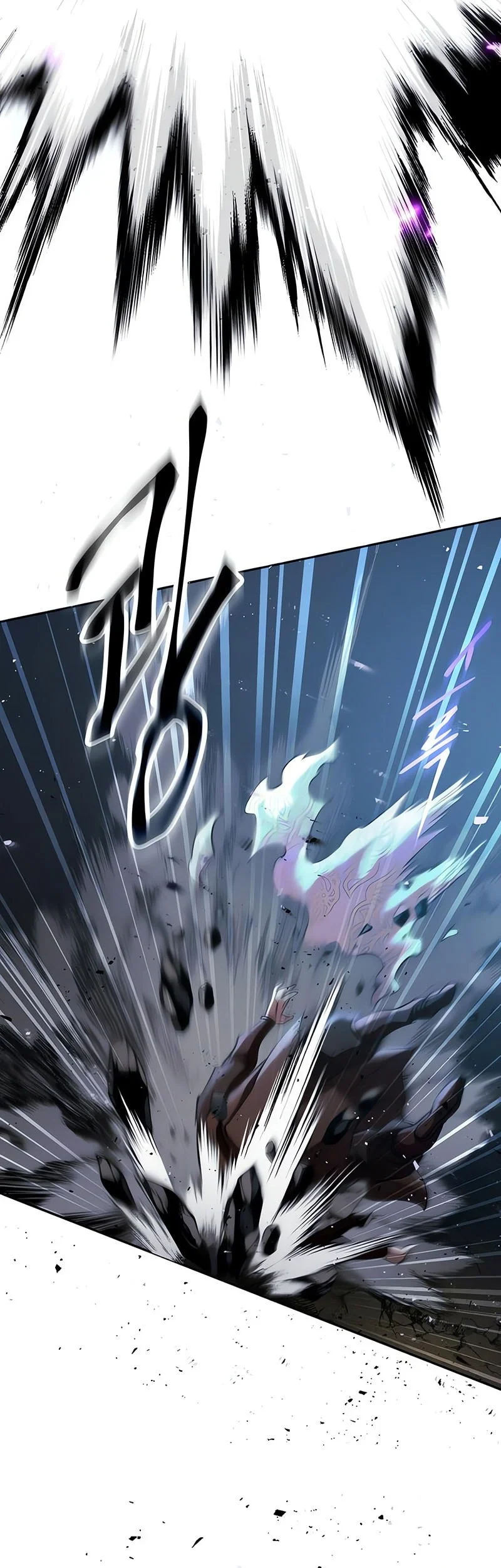 The Heavenly Demon Wants a Quiet Life Chapter 77 - halaman 29
