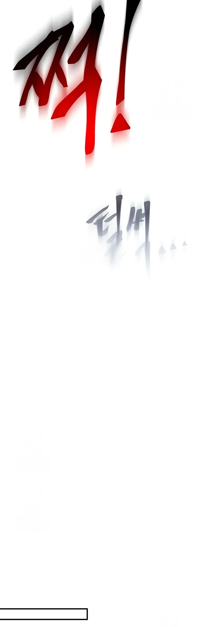The Heavenly Demon Wants a Quiet Life Chapter 77 - halaman 32