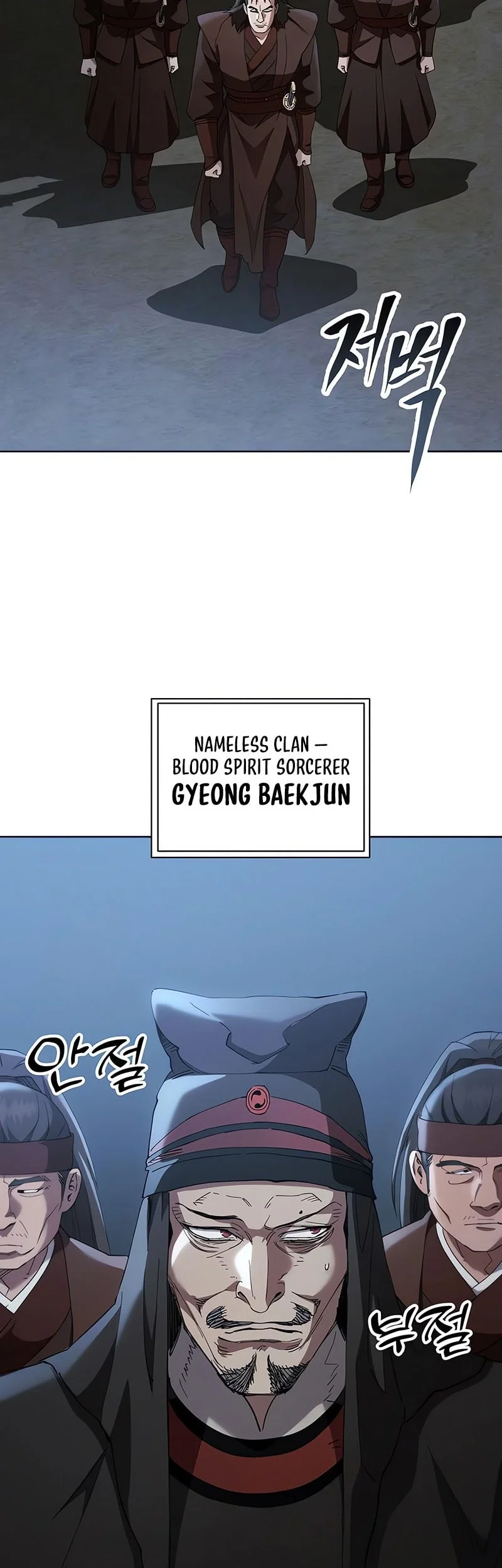 The Heavenly Demon Wants a Quiet Life Chapter 77 - halaman 7