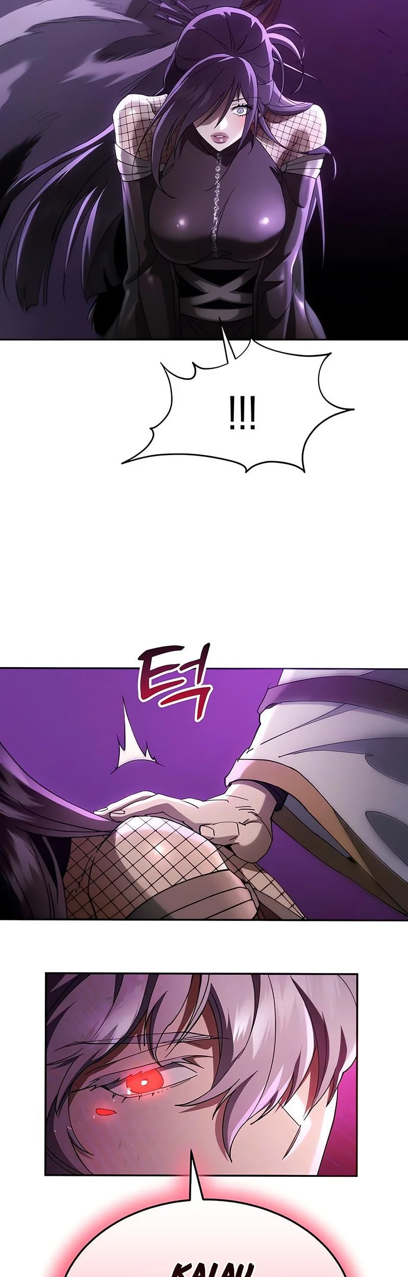 The Heavenly Demon Wants a Quiet Life Chapter 77 - halaman 85