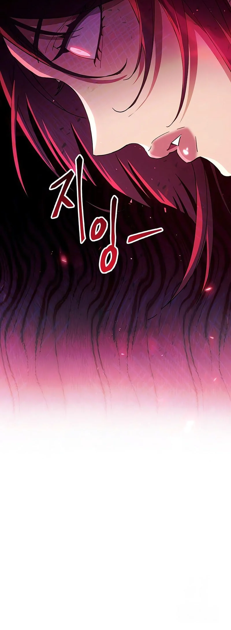 The Heavenly Demon Wants a Quiet Life Chapter 77 - halaman 88