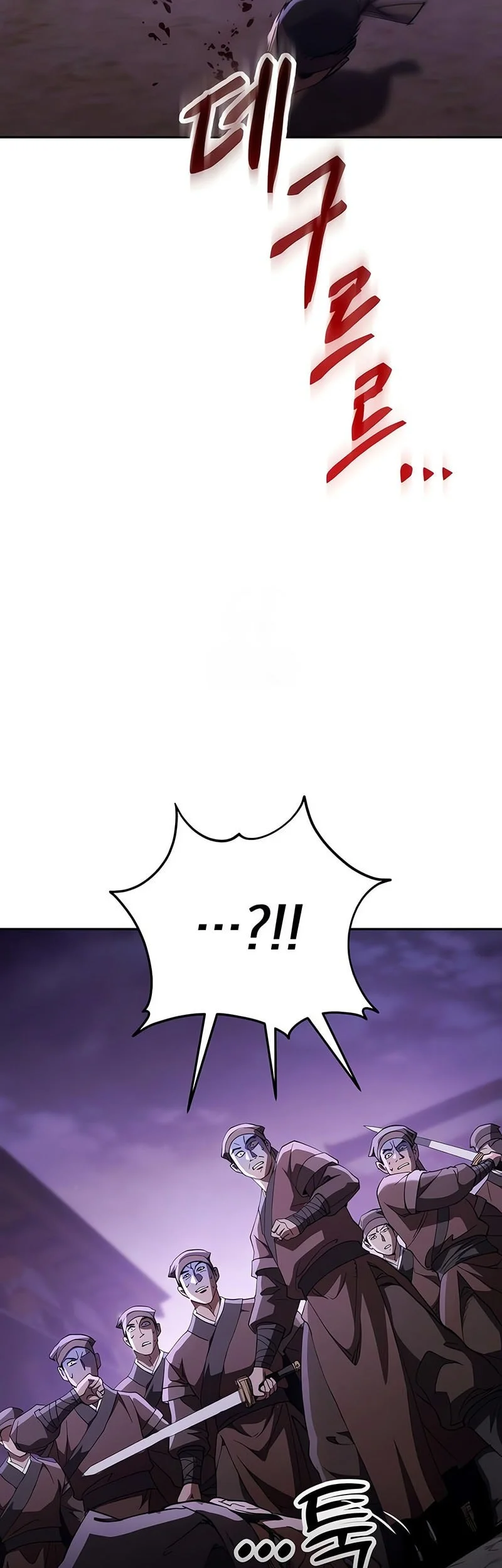 The Heavenly Demon Wants a Quiet Life Chapter 78 - halaman 62