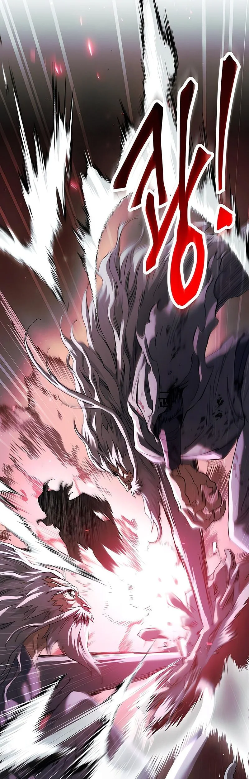 The Heavenly Demon Wants a Quiet Life Chapter 78 - halaman 83