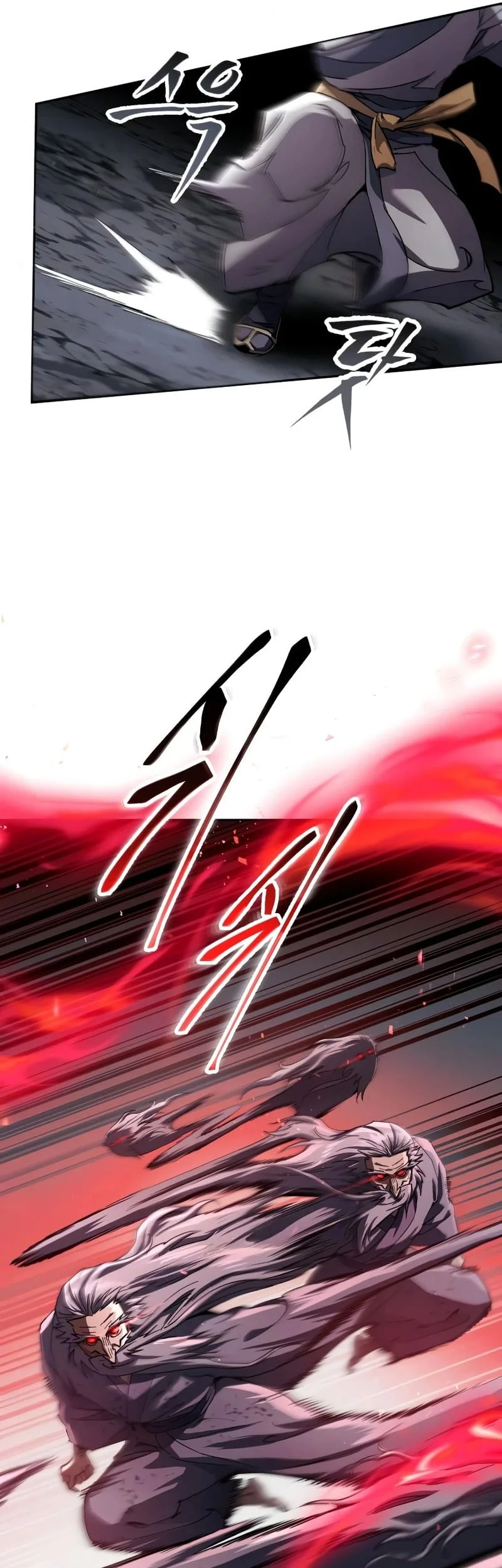 The Heavenly Demon Wants a Quiet Life Chapter 79 - halaman 10