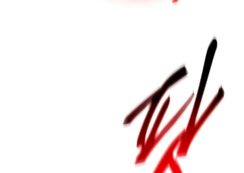 The Heavenly Demon Wants a Quiet Life Chapter 79 - halaman 21