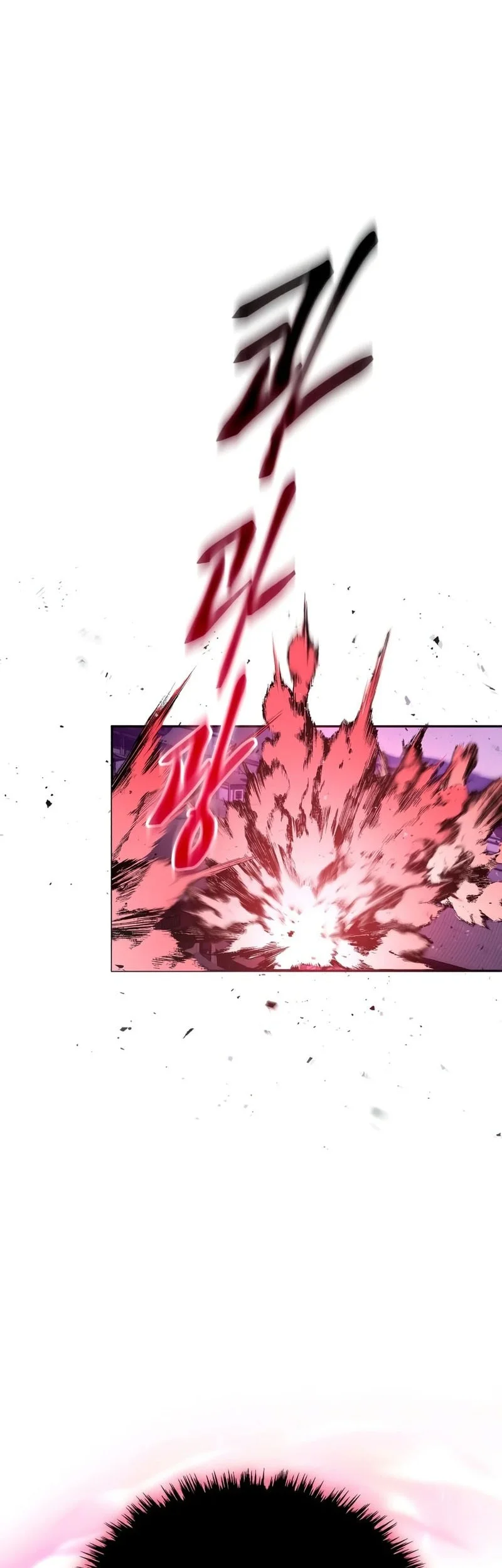 The Heavenly Demon Wants a Quiet Life Chapter 79 - halaman 43