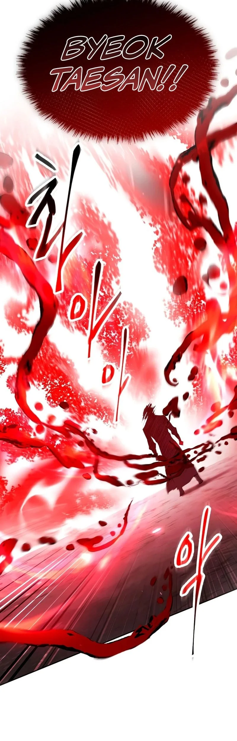 The Heavenly Demon Wants a Quiet Life Chapter 79 - halaman 67