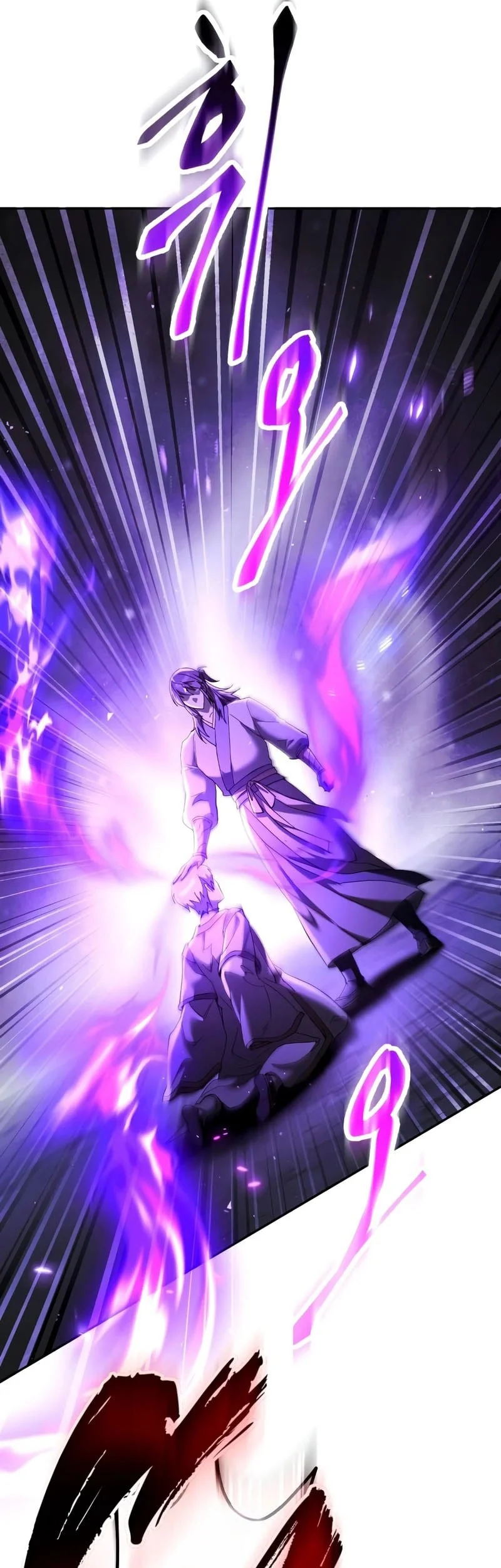 The Heavenly Demon Wants a Quiet Life Chapter 79 - halaman 76