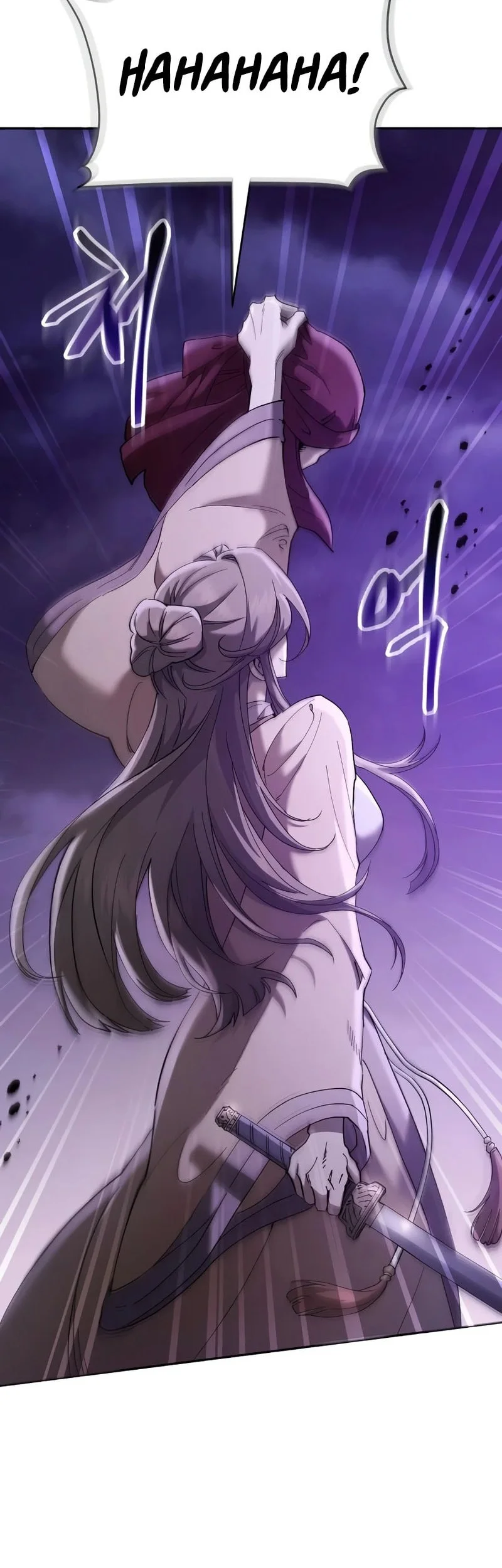 The Heavenly Demon Wants a Quiet Life Chapter 79 - halaman 83