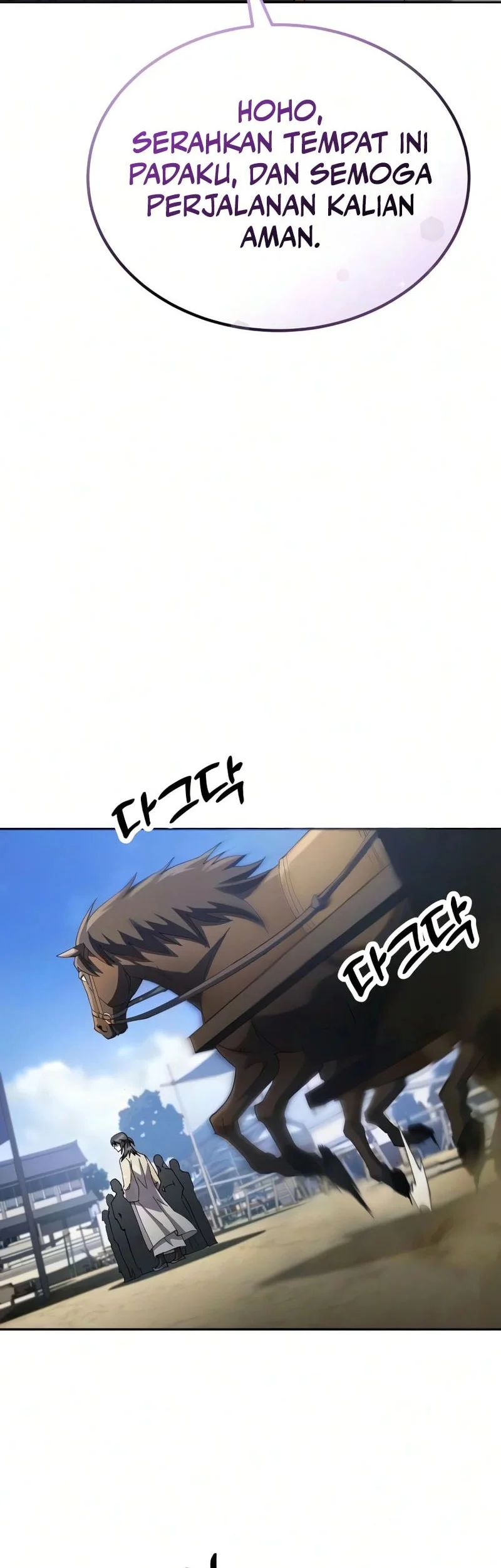 The Heavenly Demon Wants a Quiet Life Chapter 80 - halaman 39
