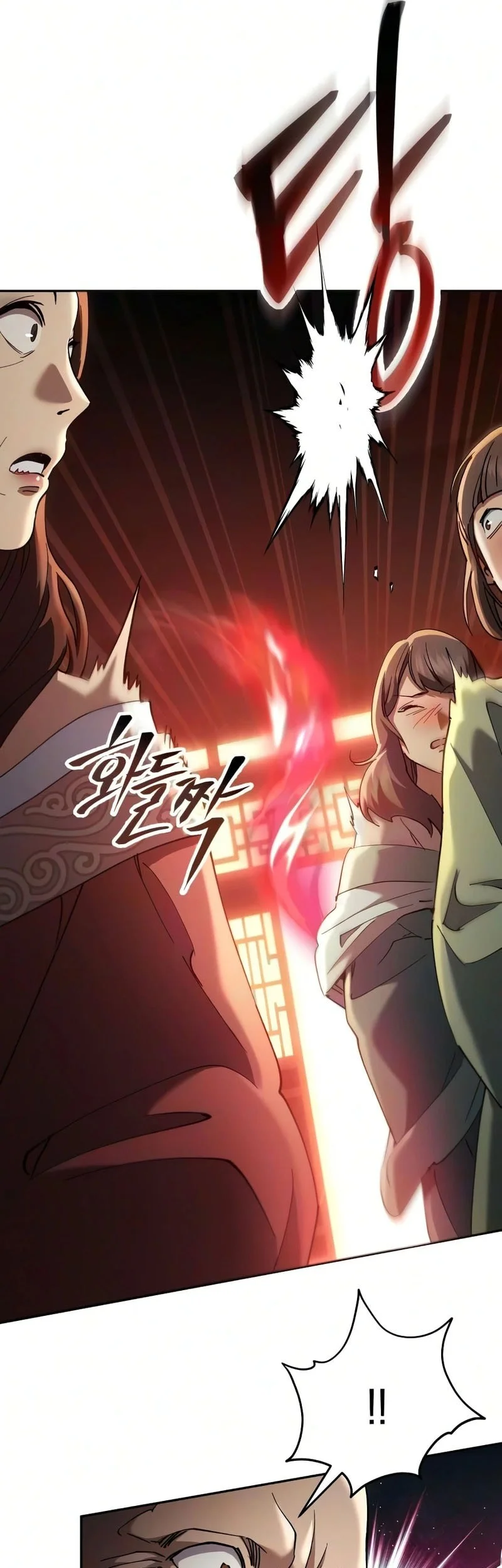 The Heavenly Demon Wants a Quiet Life Chapter 80 - halaman 54