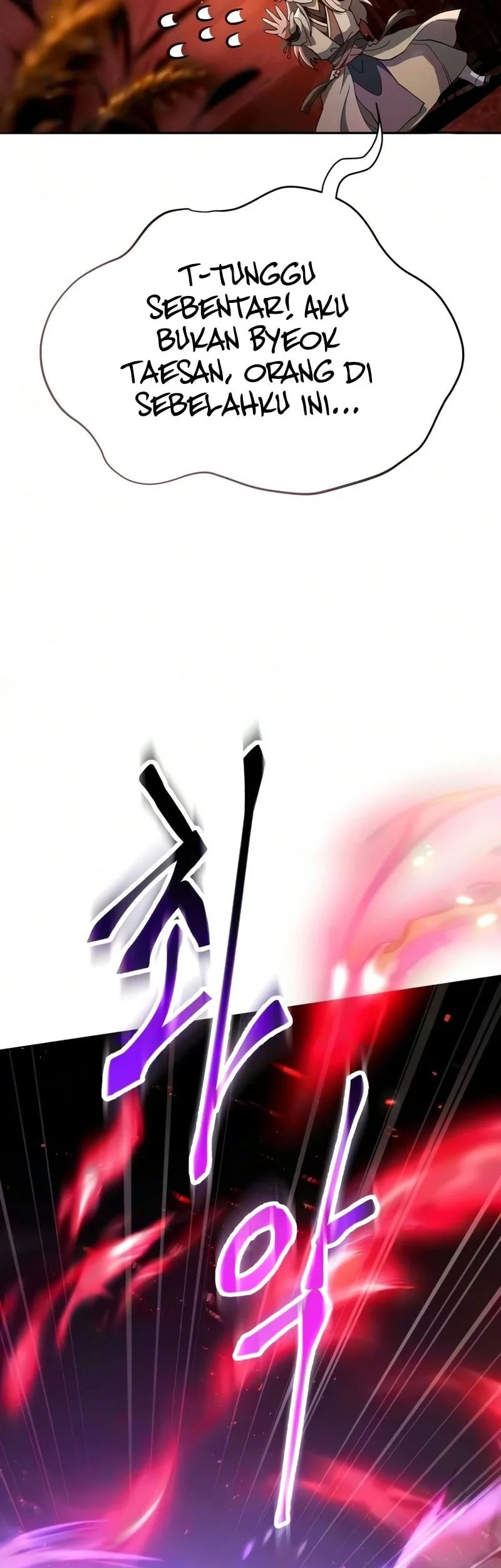 The Heavenly Demon Wants a Quiet Life Chapter 81 - halaman 79
