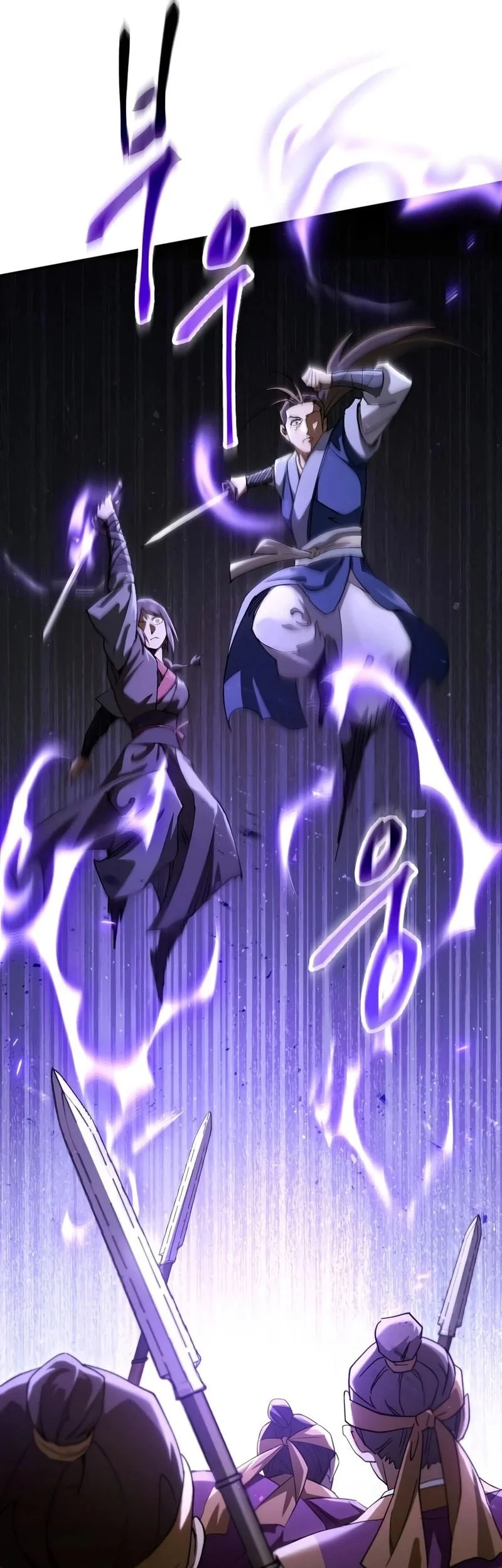 The Heavenly Demon Wants a Quiet Life Chapter 82 - halaman 43