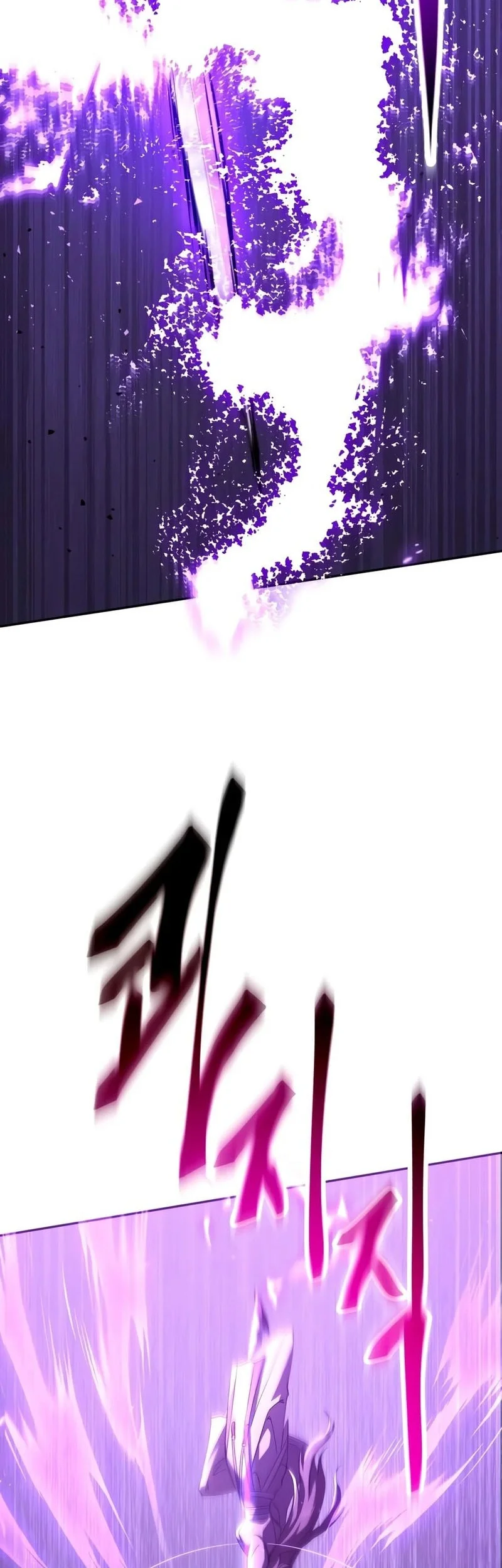 The Heavenly Demon Wants a Quiet Life Chapter 82 - halaman 56