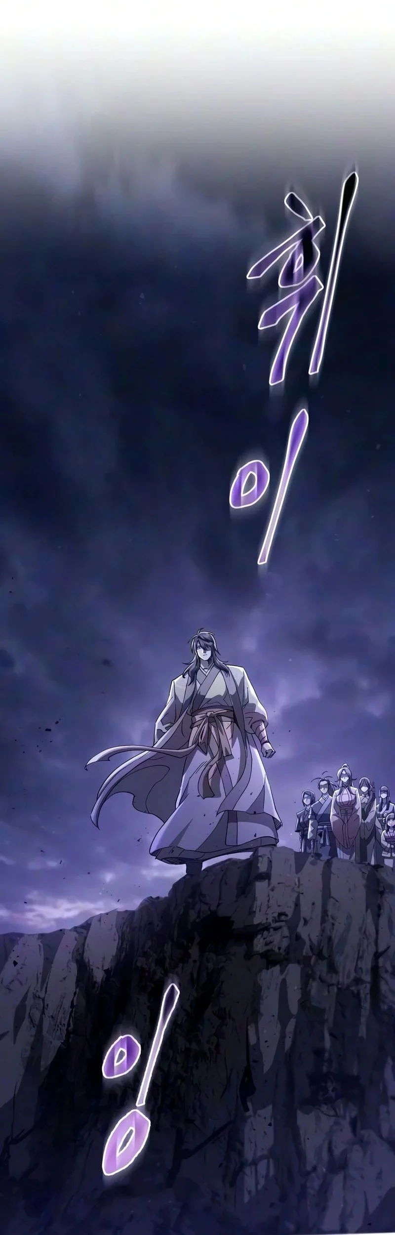 The Heavenly Demon Wants a Quiet Life Chapter 83 - halaman 68