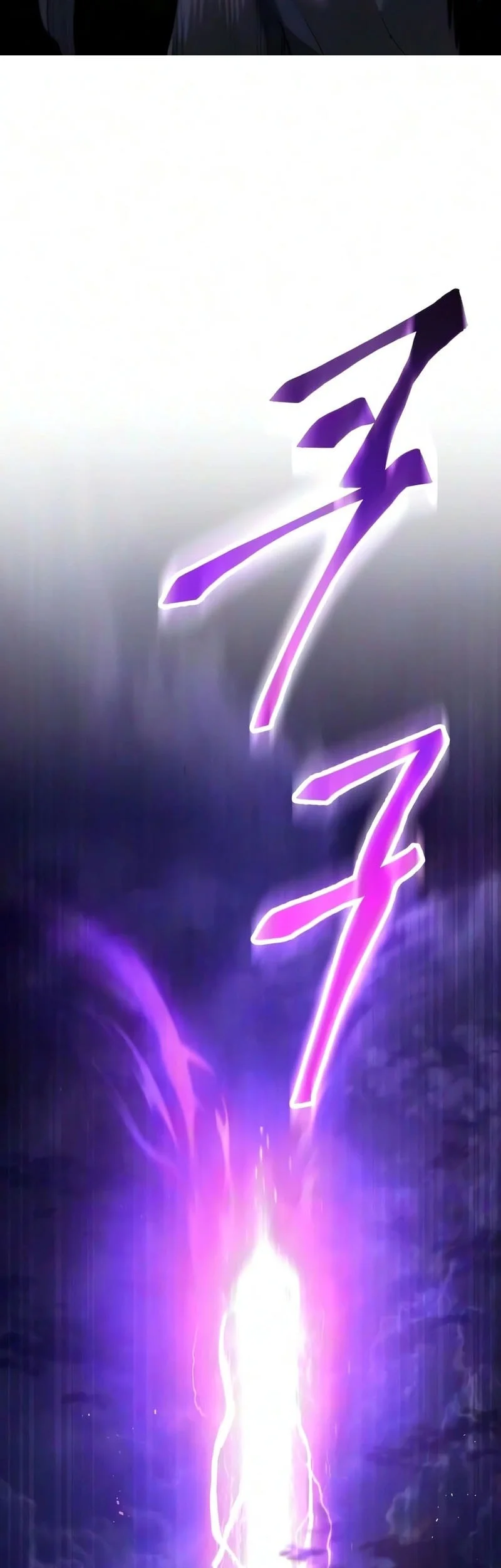 The Heavenly Demon Wants a Quiet Life Chapter 83 - halaman 73