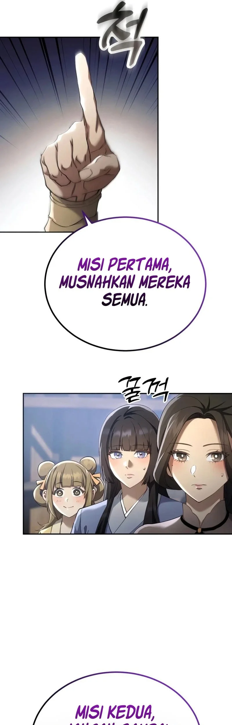 The Heavenly Demon Wants a Quiet Life Chapter 84 - halaman 14