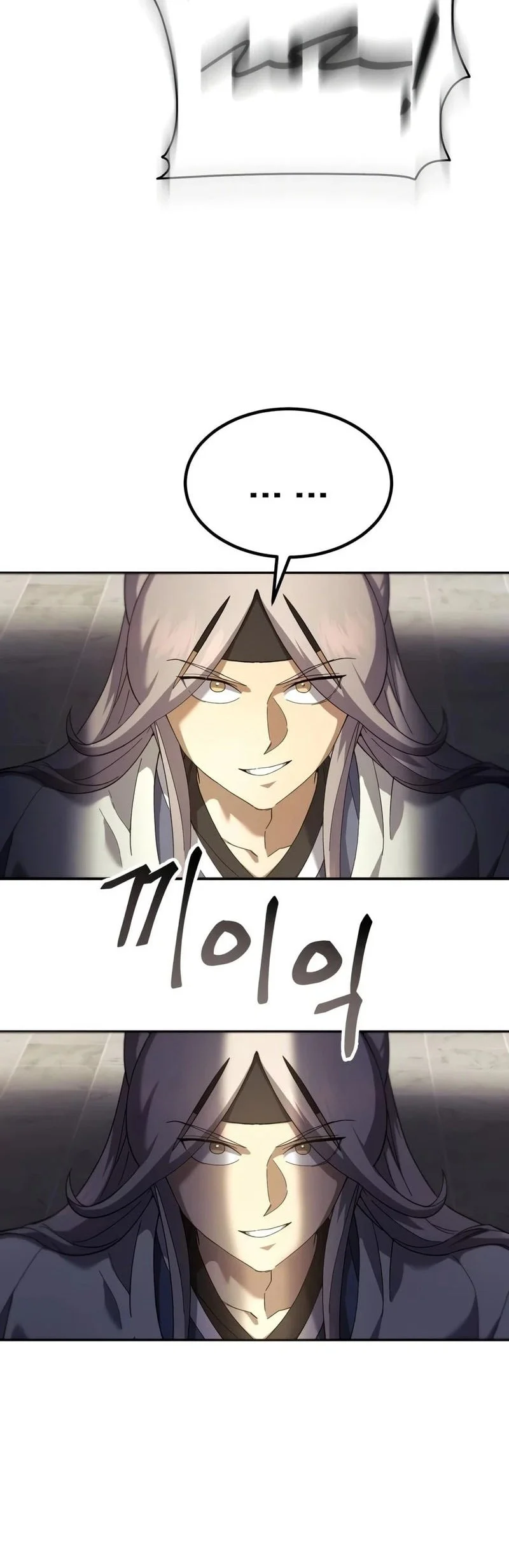 The Heavenly Demon Wants a Quiet Life Chapter 84 - halaman 49