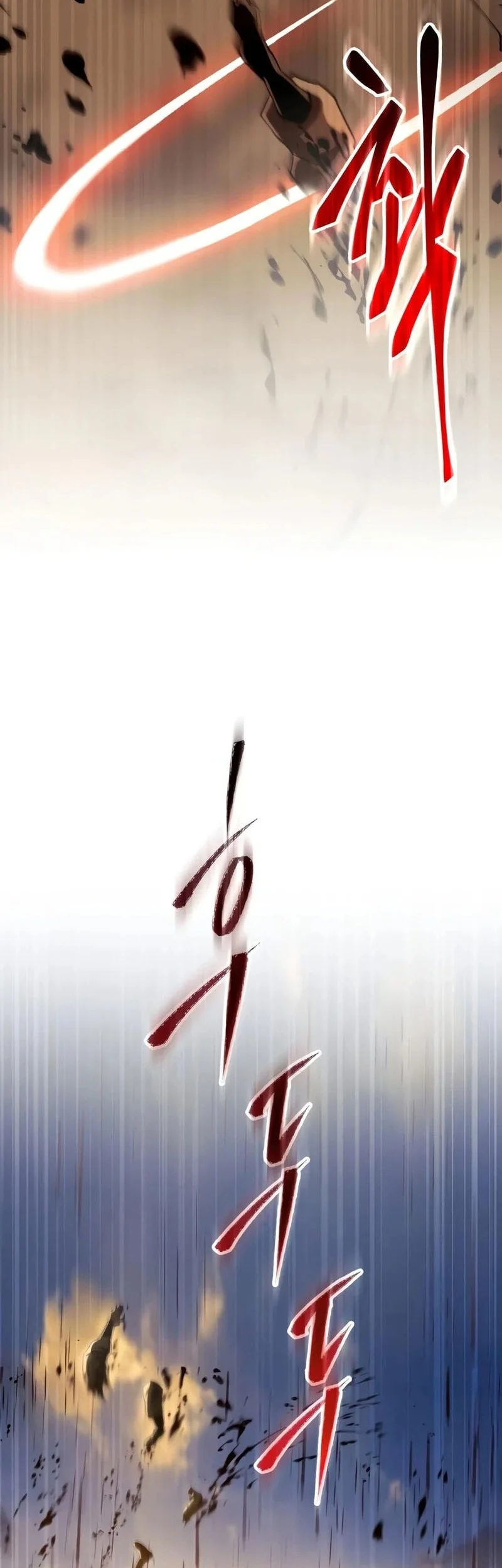 The Heavenly Demon Wants a Quiet Life Chapter 84 - halaman 75