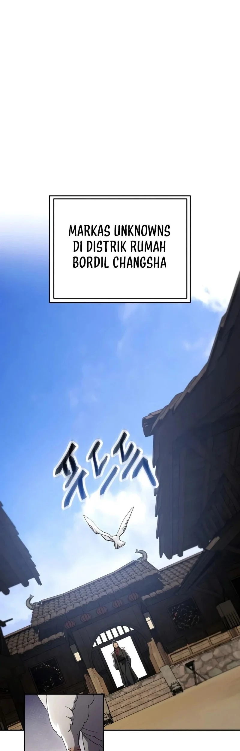 The Heavenly Demon Wants a Quiet Life Chapter 84 - halaman 8
