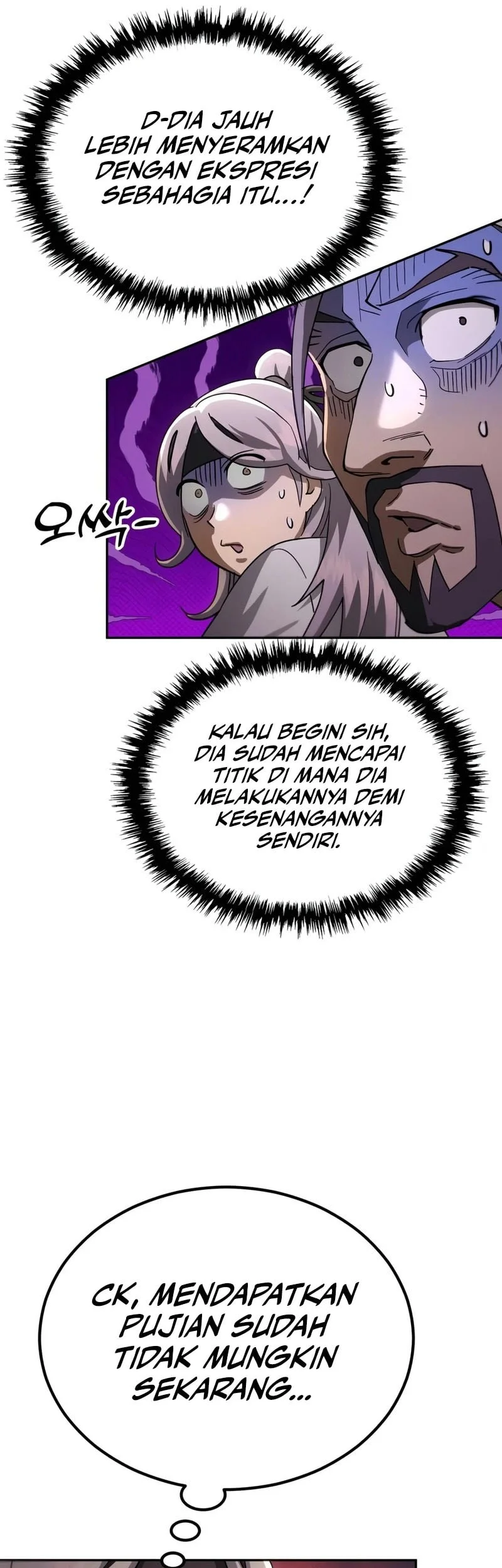 The Heavenly Demon Wants a Quiet Life Chapter 85 - halaman 34