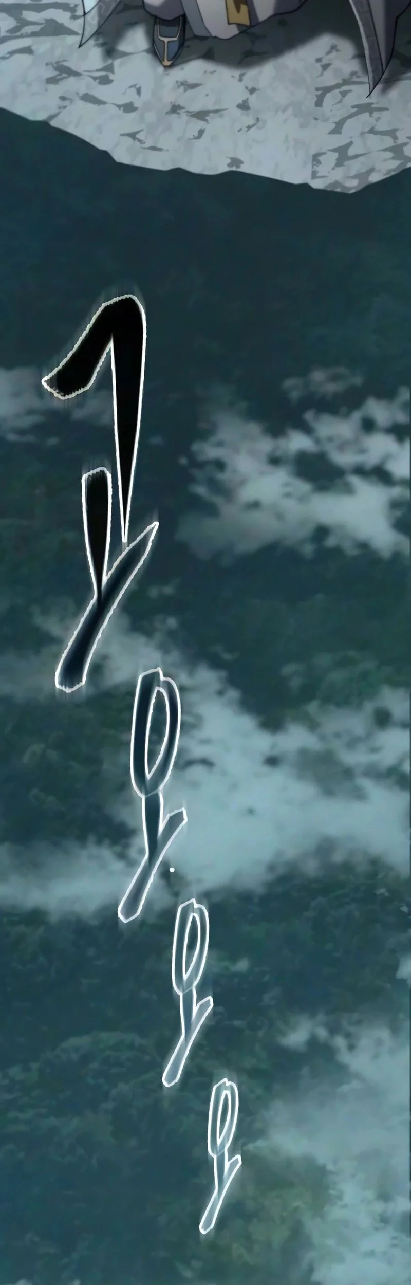 The Heavenly Demon Wants a Quiet Life Chapter 86 - halaman 64