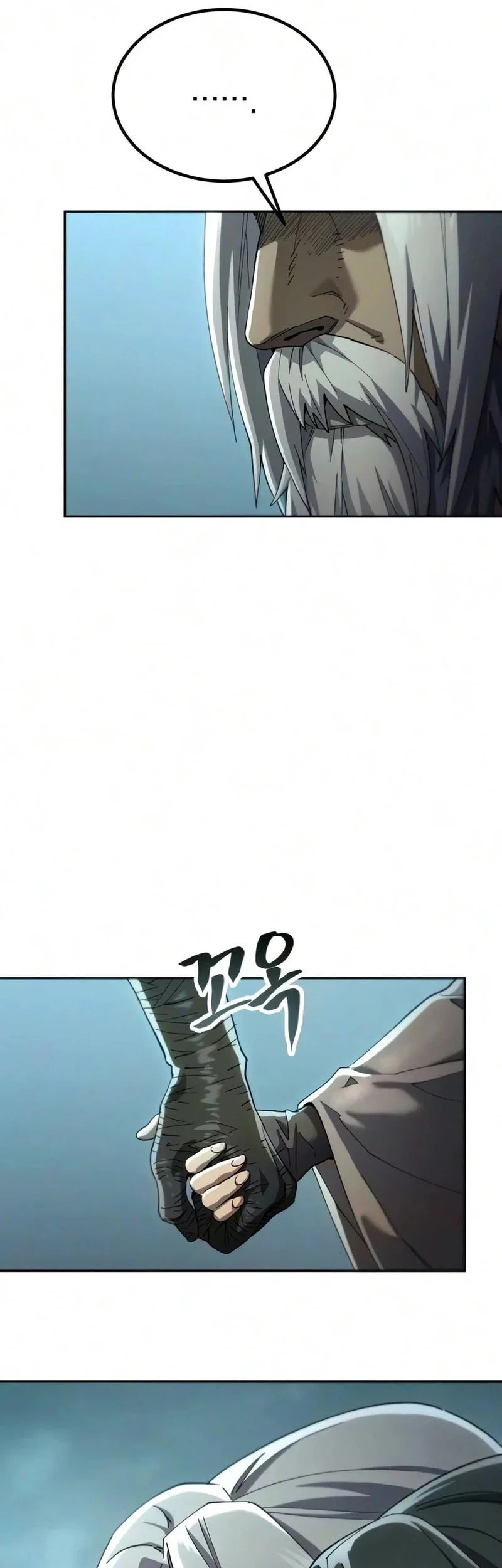 The Heavenly Demon Wants a Quiet Life Chapter 86 - halaman 82