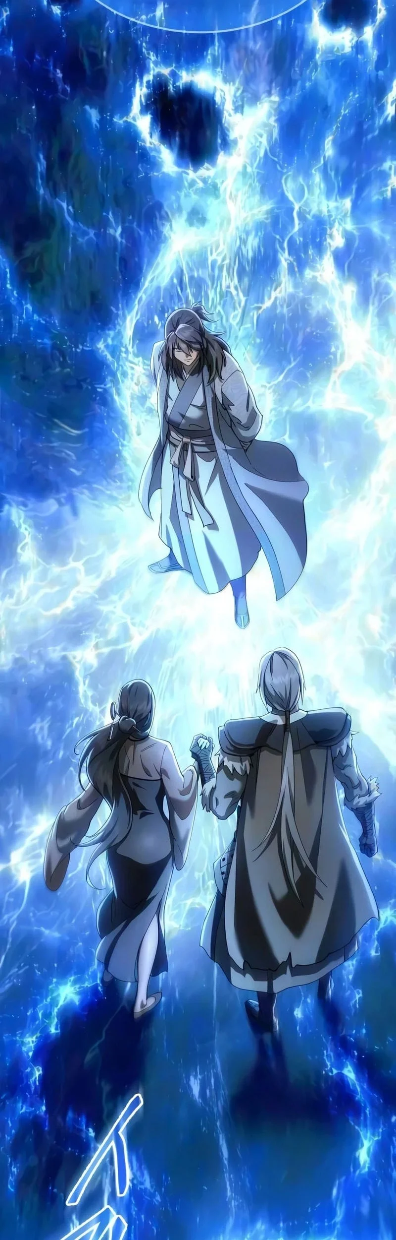 The Heavenly Demon Wants a Quiet Life Chapter 86 - halaman 91
