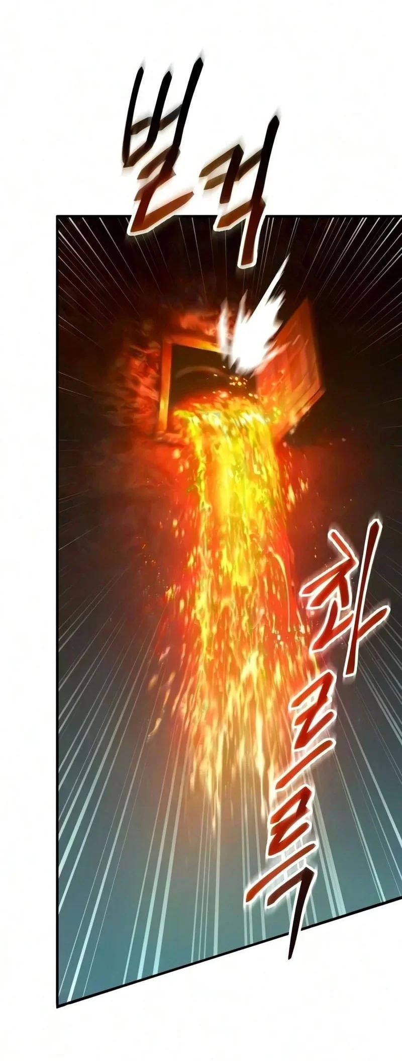 The Heavenly Demon Wants a Quiet Life Chapter 87 - halaman 45