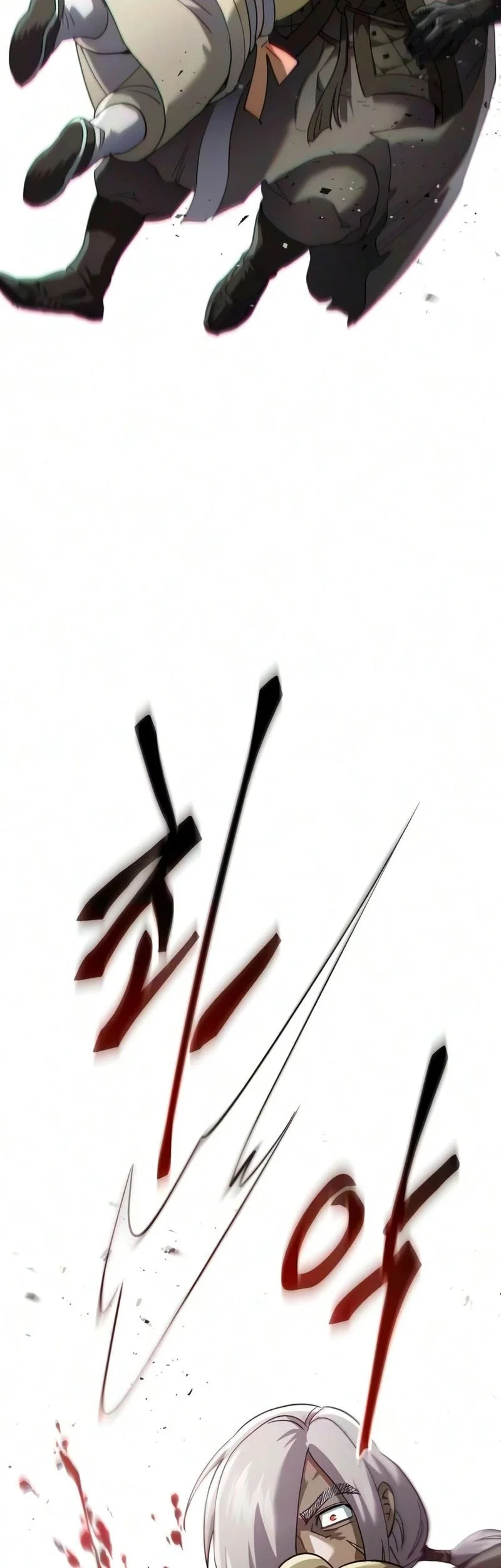 The Heavenly Demon Wants a Quiet Life Chapter 89 - halaman 87