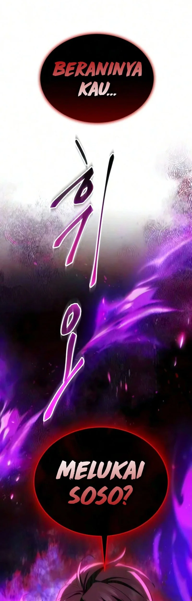 The Heavenly Demon Wants a Quiet Life Chapter 89 - halaman 94